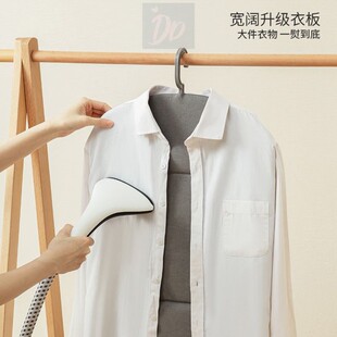 日式烫衣板升级折叠衣板宽阔多功能简约风卧室衣物新款熨烫板