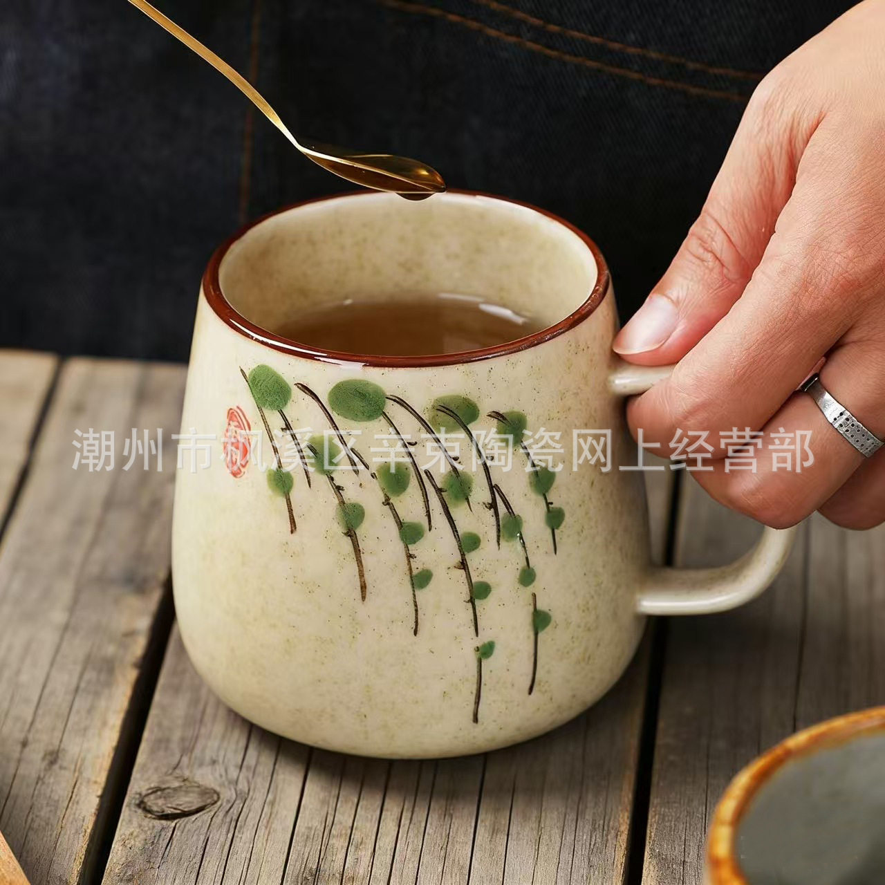 日式陶瓷咖啡杯办公室杯