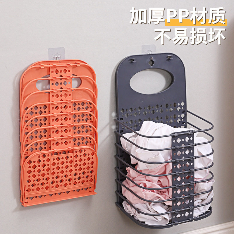 脏衣篮塑料加厚可折叠家