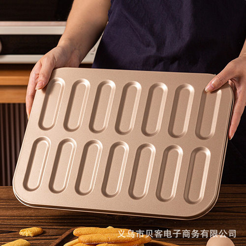 提拉米苏手指饼干模具蛋