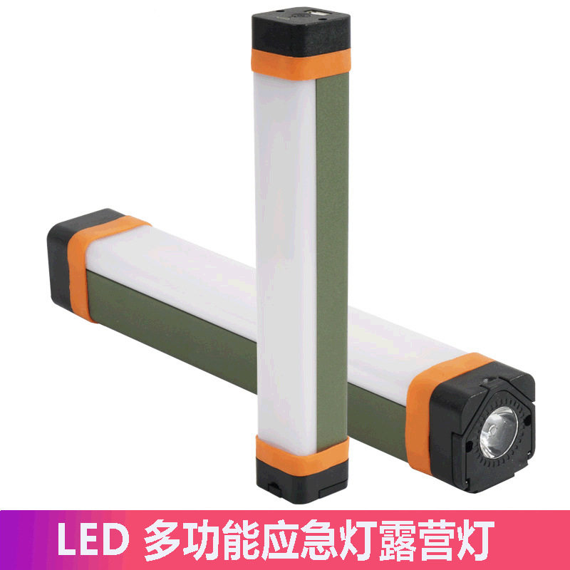 LED户外应急灯野营灯多功