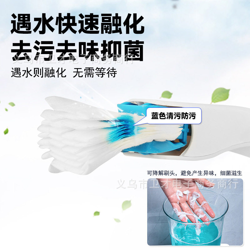 可冲抛式袋装清洁头家用