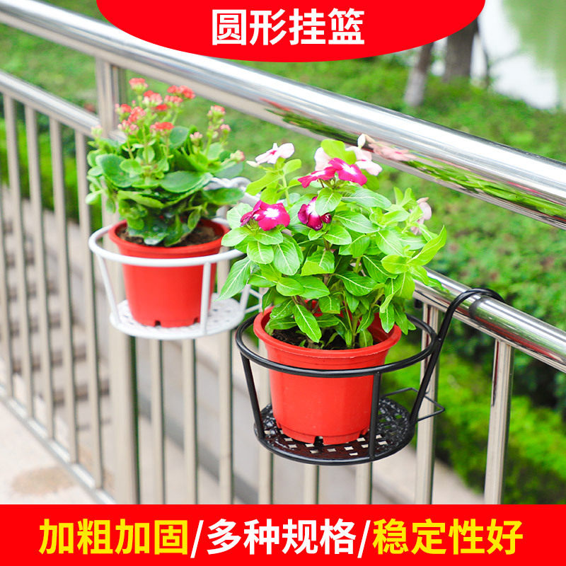 北欧简约风阳台花架多规