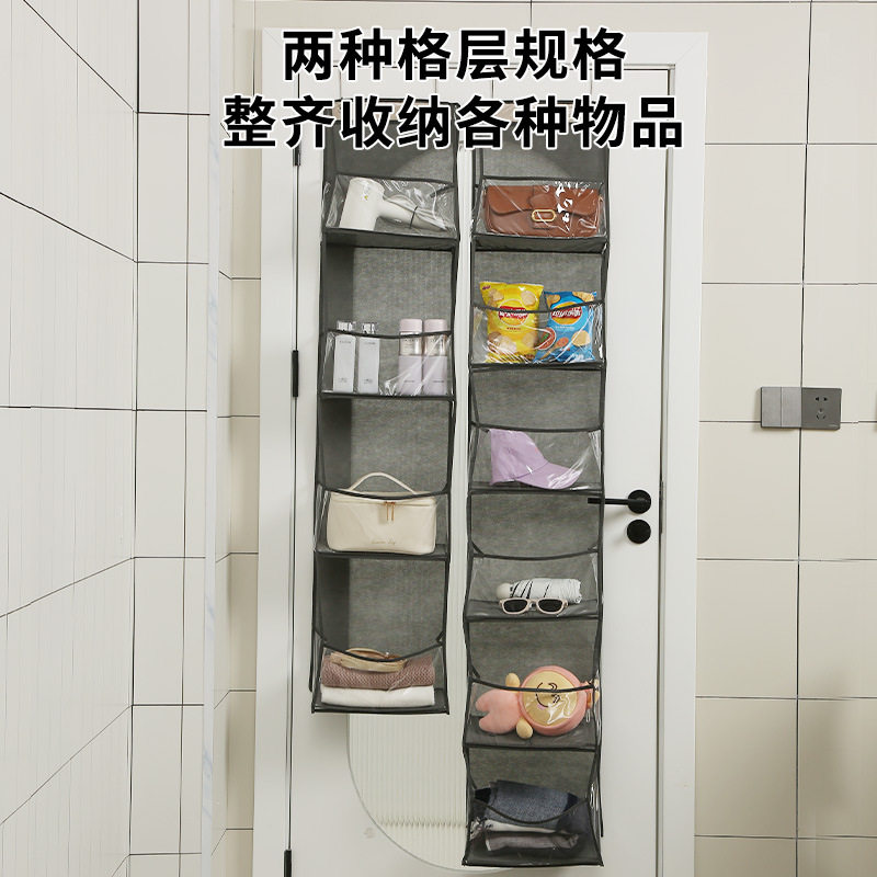 门后收纳袋家用多层包包