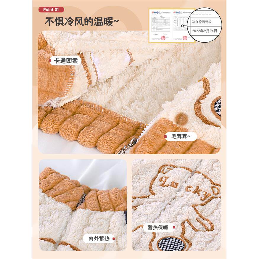 儿童睡衣男童秋冬季珊瑚