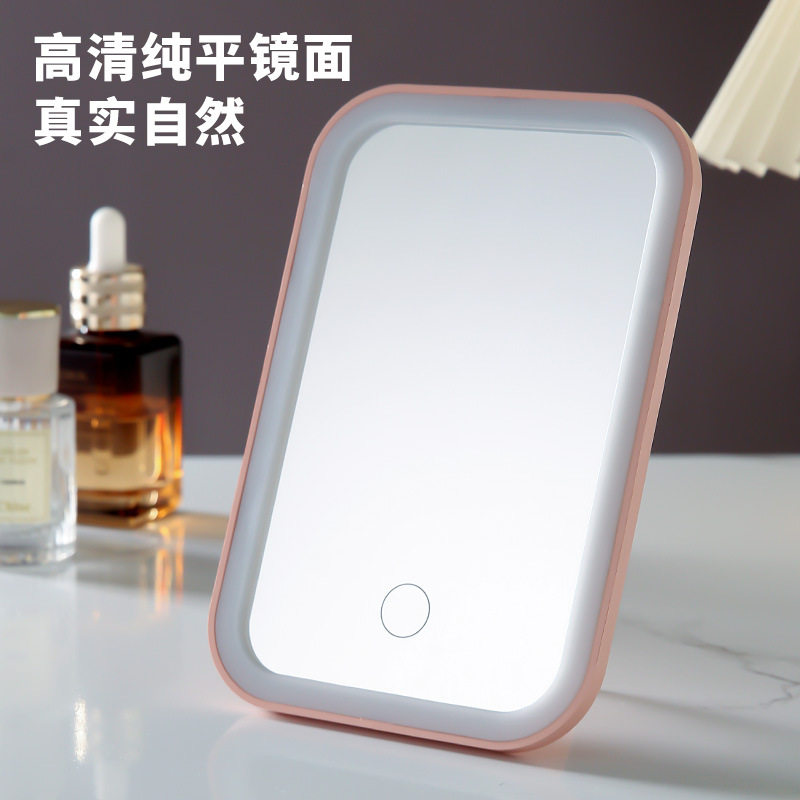 led带灯化妆镜便携折叠学