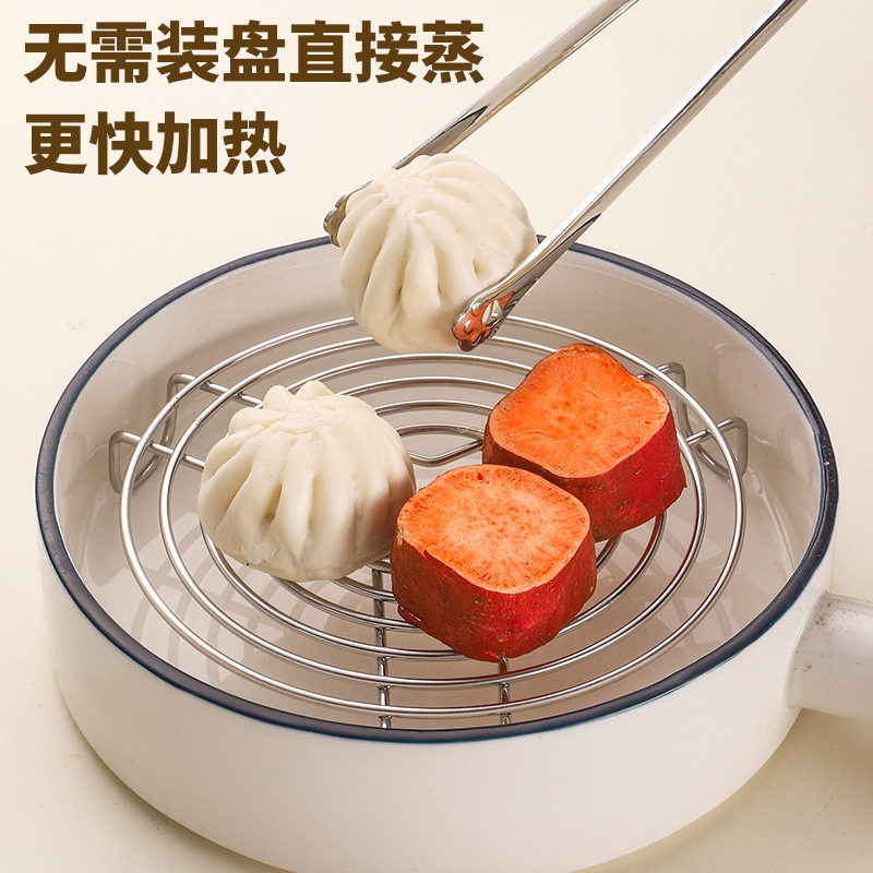 蒸架316L不锈钢笼架子馒
