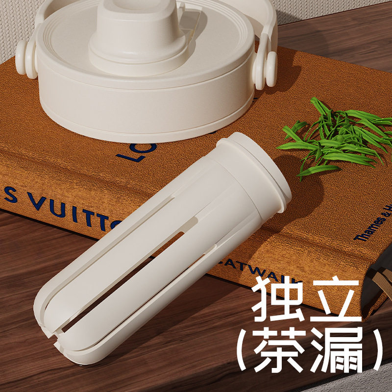 双饮吸管保温杯大容量覆