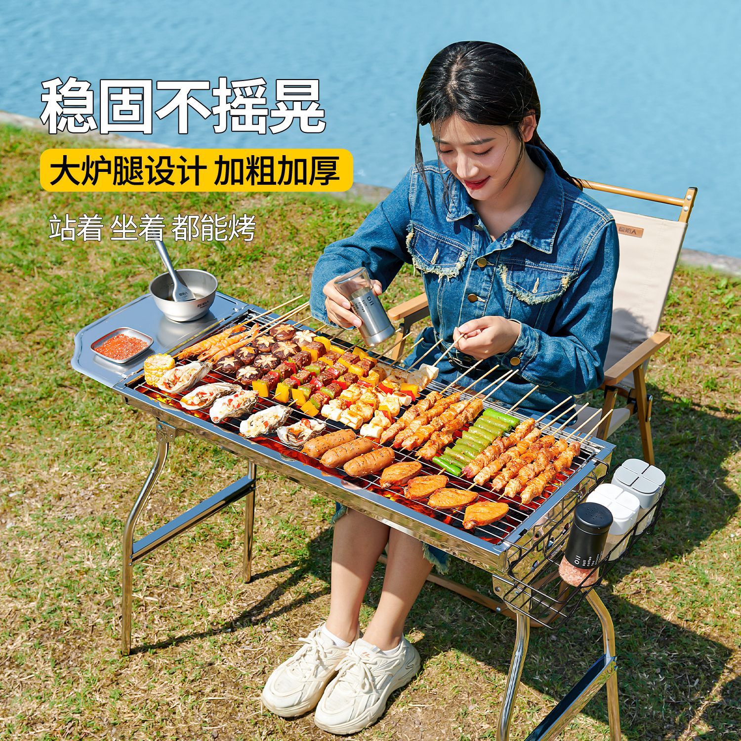 烧烤架大号炉户外不锈钢