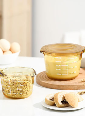 康宁玻璃量杯带刻度牛奶杯微波炉可加热家用沙拉杯便携早餐杯带盖