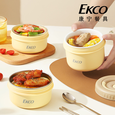 康宁陶瓷保温饭盒上班族2025新款便当盒可微波炉加热带饭餐盒