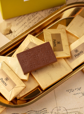 【假一赔十】迪拜patchi巧克力高淳牛奶黑巧无糖坚果开心果新年货