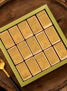 【假一赔十】迪拜 Patchi大金砖巧克力芭驰特产代购七夕帕驰礼盒