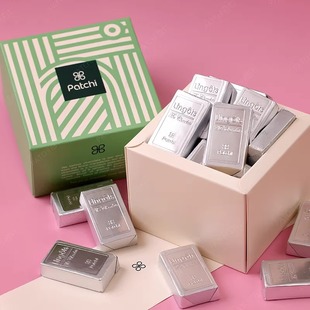 Patchi银砖大金砖巧克力芭驰代购 迪拜 七夕帕驰礼盒 假一赔十