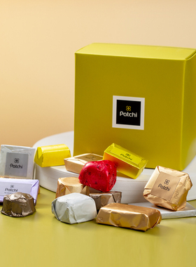 【假一赔十】迪拜Patchi巧克力芭驰进口豪华150克礼盒装伴手礼