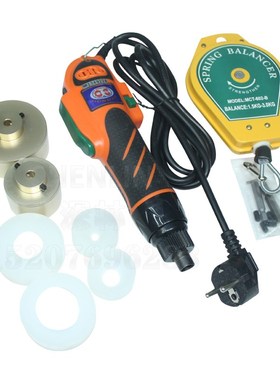 SG1550 manual bottle capping machine electric bottle capper