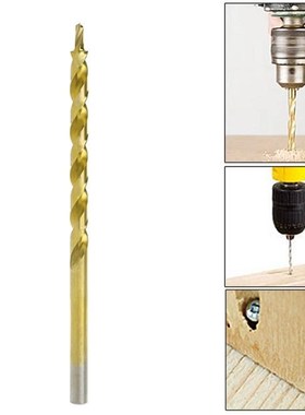 9mm HSS Replacement Twist Step Drill 适用于 Kreg Pocket Hole