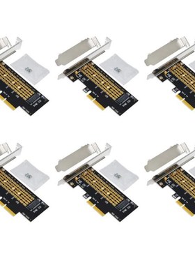 6PCS PCIE to M2 Adapter Riser Card PCI Express to M.2 NVME S