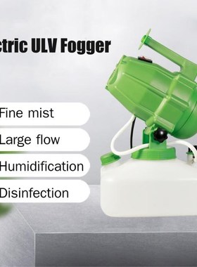 Electric ULV Fogger Portable Ultra-Low Volumes Atomizers Spr