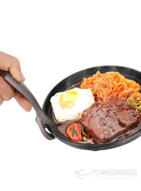 3 Sizes Cast Iron Steak Fajita Sizzling Platter Plate BBQ Gr