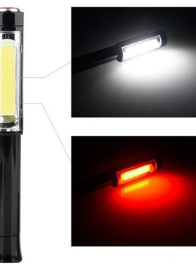 2 LEDs COB work LED flashlight hand Magnetic working white r