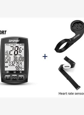 IGS50E ANT+ GPS Bluetooth Bicycle Wireless Stopwatch Speedom