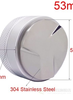 Coffee Tamper 51mm Espresso Tamper 51/53/54/58mm Aluminum Al