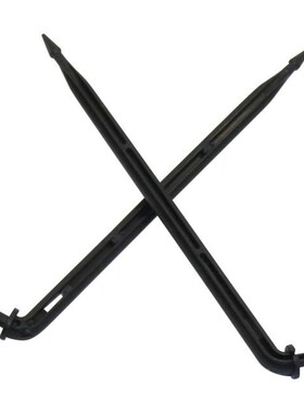 14cm Arrow Dripper Drip Spike Deliver Water to Root of Plant