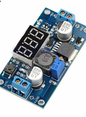 DC 4V-40V To 1V-37V LM2596 Adjustable Step Down Power Conver