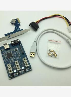 PCI Express 1X to 1X 3 Slots Riser Card Expansion Adapter Co