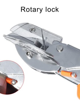 Newly Multi Angle Mitre Siding Wire Duct Cutter Scissor for