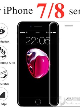 Tempered Glass on for iphone 7 8 Plus Screen Protector iPhon