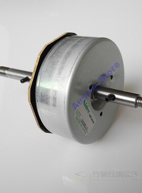 New Japan NIDEC 48F704M180 External Rotor Brushless Motor DC