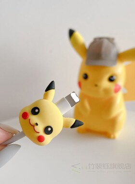Cartoon Animal Cable Protector For iPhone Huawei USB Chargin