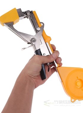 1pc Garden Tools Plant Tying Tape tool Tapener Machine Branc