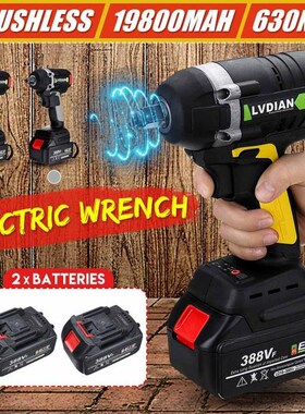 388VF Cordless Electric Impact Wrench 630N.m 19800mAh Li Bat