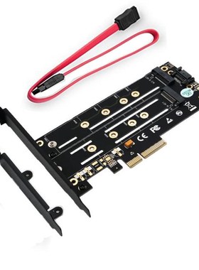 PCI-E Adapter Card NVME + B-key + M-key M.2 NGFF Dual Interf