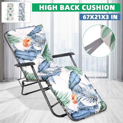 LeavesColorushionSoft