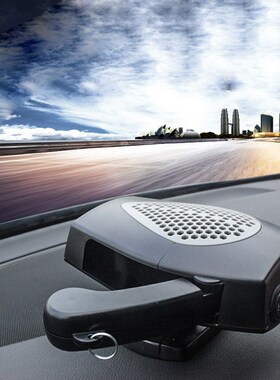 12V 150W Car Heater Car Defroster Winter Auto Electric Stove