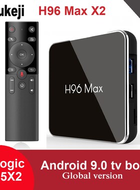 Android 9.0 TV Box Amlogic S905X2 4GB RAM 32GB 64GB 2.4G 5G