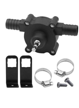 Electric Drill Pump Self Priming Transfer Water Pump 1/4' Sh