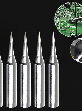 5x Soldering Tools Lead Free Replacement Solder Iron Tips He