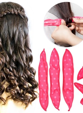 30 Pcs/Lot Hair Curlers Soft Sleep Pillow Hair Rollers Set B