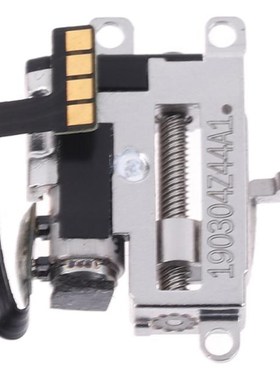 Mini Two-phase Four-wire Precision Lifting Motor 5mm Stepper