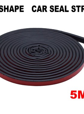 5M Car Door Edge Weatherstrip Sound Insulation Noise Prevent