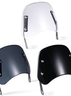Motorcycle Windshield Wind Deflector Windscreen Universal fo