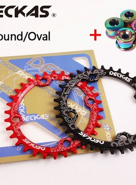 104bcd Chainring MTB Bike Chain ring Narrow Wide Round Chain