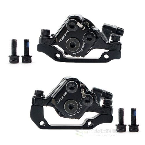 ShimanoBR-M375TX80ecl