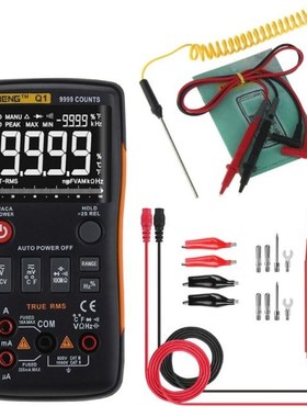 Q1 True-RMS Digital Multimeter Button 9999 Counts With Analo
