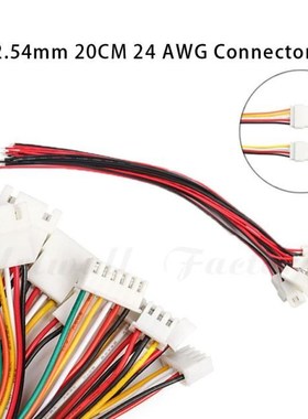 10Sets XH2.54mm Wire Cable Connector  2/3/4/5/6 Pin Male & F
